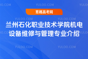 mʯI(y)g(sh)W(xu)ԺCO(sh)Sc팣I(y)B