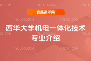 AW(xu)C(j)һwg(sh)(zhun)I(y)B