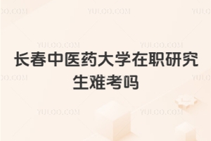 L(zhng)t(y)ˎW(xu)оy