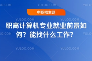 ӋC(j)I(y)͘I(y)ǰʲô