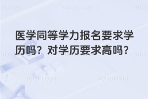 t(y)W(xu)ͬȌW(xu)ҪW(xu)vW(xu)vҪ߆᣿