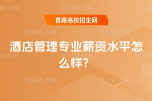 Ƶ팣I(y)нYˮƽô