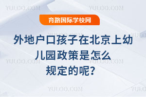 2025-2026ؑںڱ׃@ôҎ(gu)أ