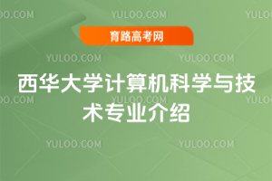 AW(xu)Ӌ(j)C(j)ƌW(xu)cg(sh)(zhun)I(y)B