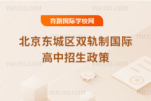 2025걱|ǅ^(q)p܉ƇH