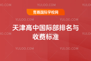 2025ЇHcM(fi)(bio)(zhn)