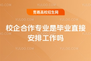 У(zhun)I(y)I(y)Ź