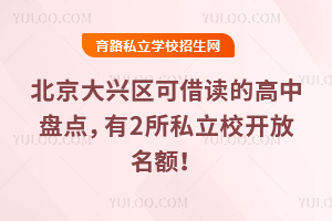 d^(q)ɽxĸбPc(din)2˽У_~