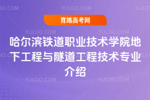 IFI(y)g(sh)W(xu)Ժ¹c̼g(sh)I(y)B