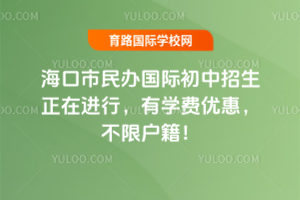 kHM(jn)ЌW(xu)M(fi)(yu)ݣޑ