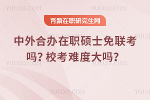 kTʿ(lin)yȴ᣿