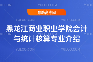 ̘I(y)I(y)W(xu)ԺӋcy(tng)Ӌ㌣I(y)B