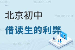 нxףڃ(yu)|(zh)YԴW(xu)