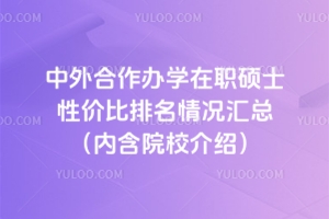 kW(xu)Tʿ?xn)r(ji)rR(ni)ԺУB