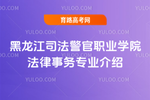 ˾I(y)W(xu)Ժ(w)I(y)B