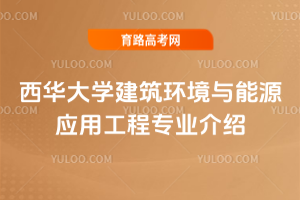 AW(xu)h(hun)cԴ(yng)ù̌(zhun)I(y)B