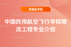 Ї(gu)úwЌW(xu)Ժ̌(zhun)I(y)B