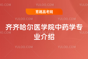 RRt(y)W(xu)ԺˎW(xu)I(y)B