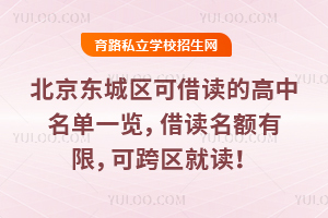 |ǅ^(q)ɽxĸһ[x~ޣɿ^(q)x