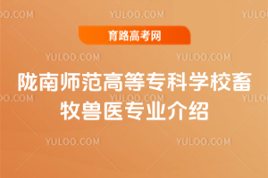 ]ώߵȌƌW(xu)УFt(y)I(y)B