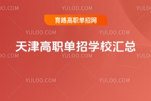 ЌW(xu)УR(zhun)I(y)ɫB