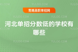 ӱз֔(sh)͵ČWУЩʮ]