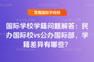 (gu)HW(xu)УW(xu)(wn)}k(gu)HУvsk(gu)HW(xu)Щ