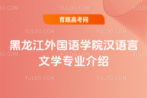 ZW(xu)ԺhZČW(xu)I(y)B