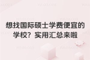 ҇HTʿW(xu)M˵ČW(xu)УÅR