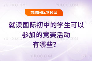 xHеČW(xu)ԅӵĸِ(dng)Щ