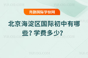 2025-2026걱^(q)HЩW(xu)M(fi)٣