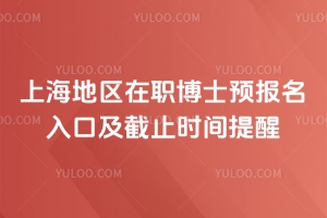 Ϻ؅^(q)ʿA(y)(bo)ڼֹr(sh)g