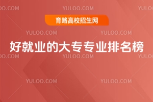 2025þ͘I(y)Ĵ(zhun)(zhun)I(y)