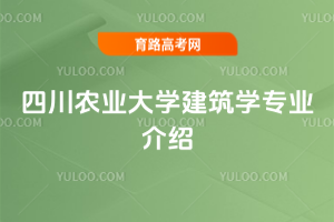 Ĵr(nng)I(y)W(xu)W(xu)(zhun)I(y)B