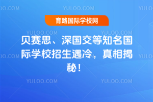 ِؐ˼֪HW(xu)У䣬