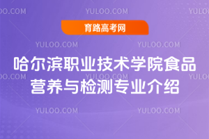 II(y)g(sh)W(xu)ԺʳƷIB(yng)czyI(y)B