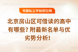 ɽ^(q)ɽxĸЩc(yu)ӄݷ