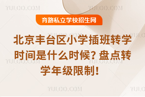 S_(ti)^(q)СW(xu)D(zhun)W(xu)r(sh)gʲôr(sh)Pc(din)D(zhun)W(xu)꼉(j)