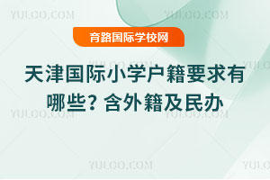 (gu)HСW(xu)ҪЩ⼮k