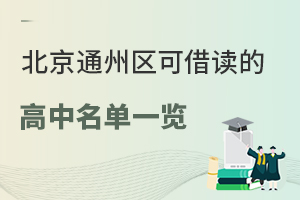 ͨ݅^(q)ɽxĸһ[ˌWУͨAʌWУ