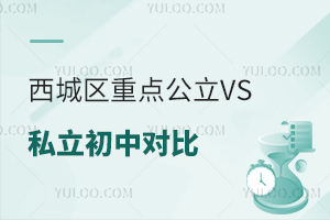 ǅ^(q)c(din)VS˽Ќһ[У(yu)ӄݣ