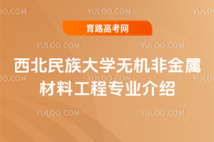 W(xu)oCǽٲϹ̌I(y)B