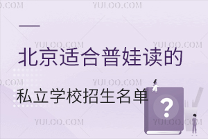 mx˽W(xu)УαPc(din)W(xu)M(fi)3-8f/꣬m