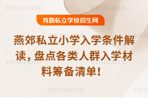 ོ˽СW(xu)W(xu)lxPc(din)ȺW(xu)ϻI