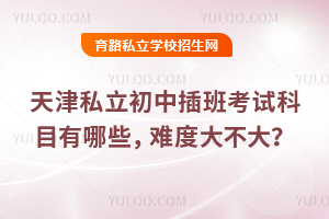 ˽в࿼ԇĿЩyȴ󲻴