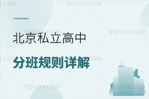 ˽зְҎ(gu)tԔ⣺֌߰ƶȽB