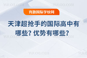 2025򳬓ֵćHЩ(yu)Щ