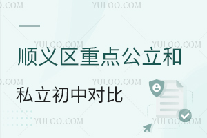 x^(q)c(din)˽ЌȣУkW(xu)(yu)ӄݷ