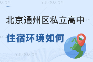 ͨ݅^(q)˽סޭh(hun)УMã