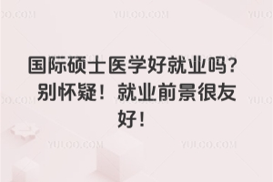 HTʿt(y)Wþ͘I(y)eɣ͘I(y)ǰѺã